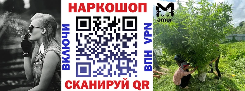 Что такое Светогорск ГАШ  ГЕРОИН  Меф мяу мяу  Бошки Шишки  Амфетамин 