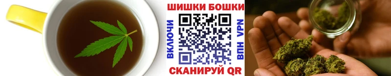 Печенье с ТГК конопля  это формула  Светогорск 