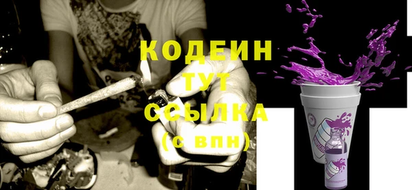 гидропоника Богородск