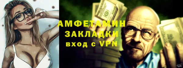 гидропоника Богородск