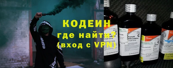 гидропоника Богородск