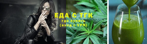 MDMA Premium VHQ Богданович