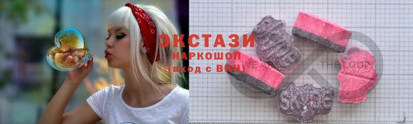 мдма Апатиты