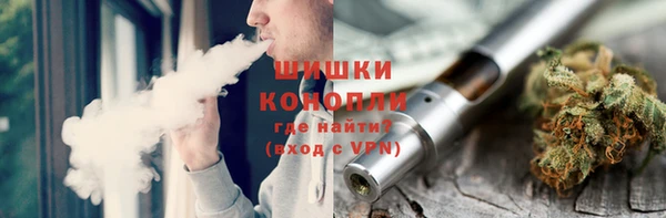 гидропоника Богородск