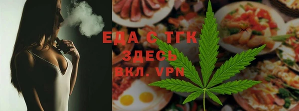 MDMA Premium VHQ Богданович