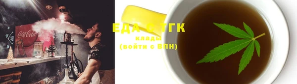 MDMA Premium VHQ Богданович
