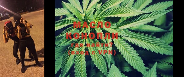 MDMA Premium VHQ Богданович