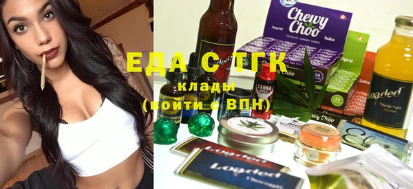 MDMA Premium VHQ Богданович
