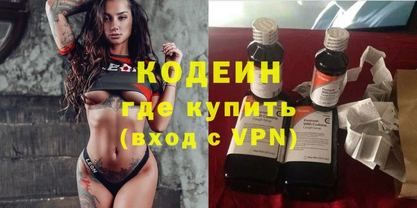 гидропоника Богородск