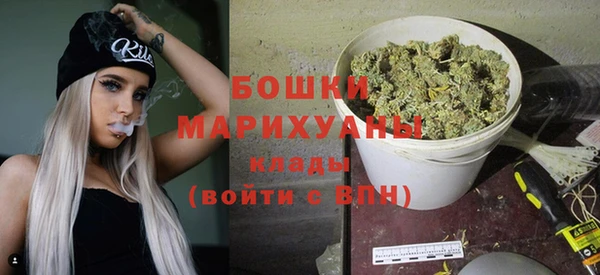 марки lsd Белоозёрский