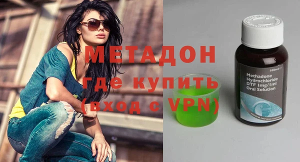 MDMA Premium VHQ Богданович