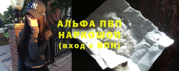 гидропоника Богородск