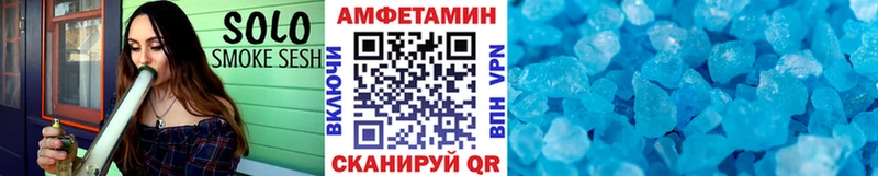 что такое наркотик  Светогорск  Первитин витя 